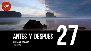ANTES Y DESPUÉS [27]: Playa de Ballota, Asturias